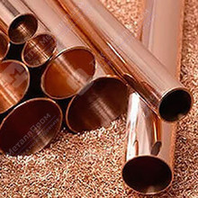 Медная труба