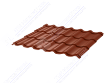 Металлочерепица МЧ2 СуперМонтеррей 0,45 ПЭ RAL8004 коричневая медь