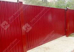 Профнастил С-21 п/э RAL 3011 (красно-коричневый) 0,5 мм