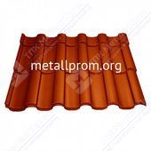 Металлочерепица Монтекристо 0,5 мм Терракотовый