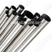 Труба холоднодеформированная 38х2 ГОСТ 8734-75 ст20