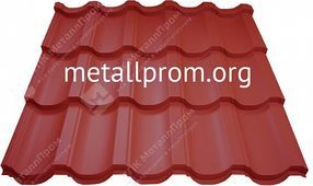 Металлочерепица Трамонтана 0,5 мм Терракотовый