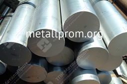 Поковка инструментальная 5ХГМ 300x600x610 мм