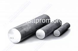 Круг 190 немер 40х