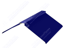 Планка конька плоского 150 150 0,45 3м стандарт ПЭ RAL5002 ультрамарин К-512