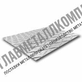 Лист рифленый 4мм x1,5x6м ромб ст3пс/сп